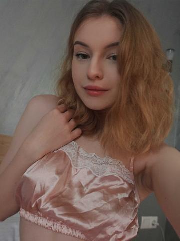 Индивидуалка Эльза Фотография 2